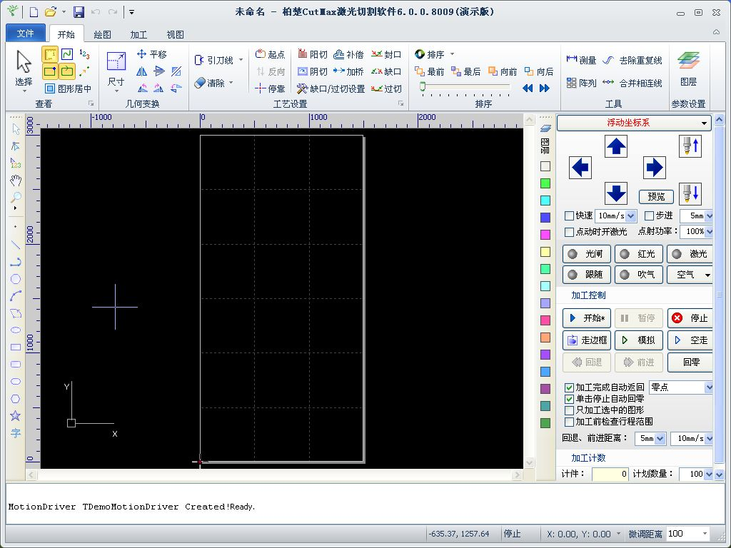 切割樣品圖（切割圓形產品為定制機型）